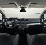 Citroen SpaceTourer 2016 года
